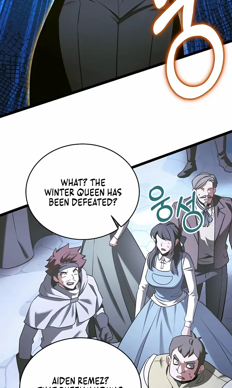The Hero Became the Duke’s Eldest Son Chapter 61 page 14 - 