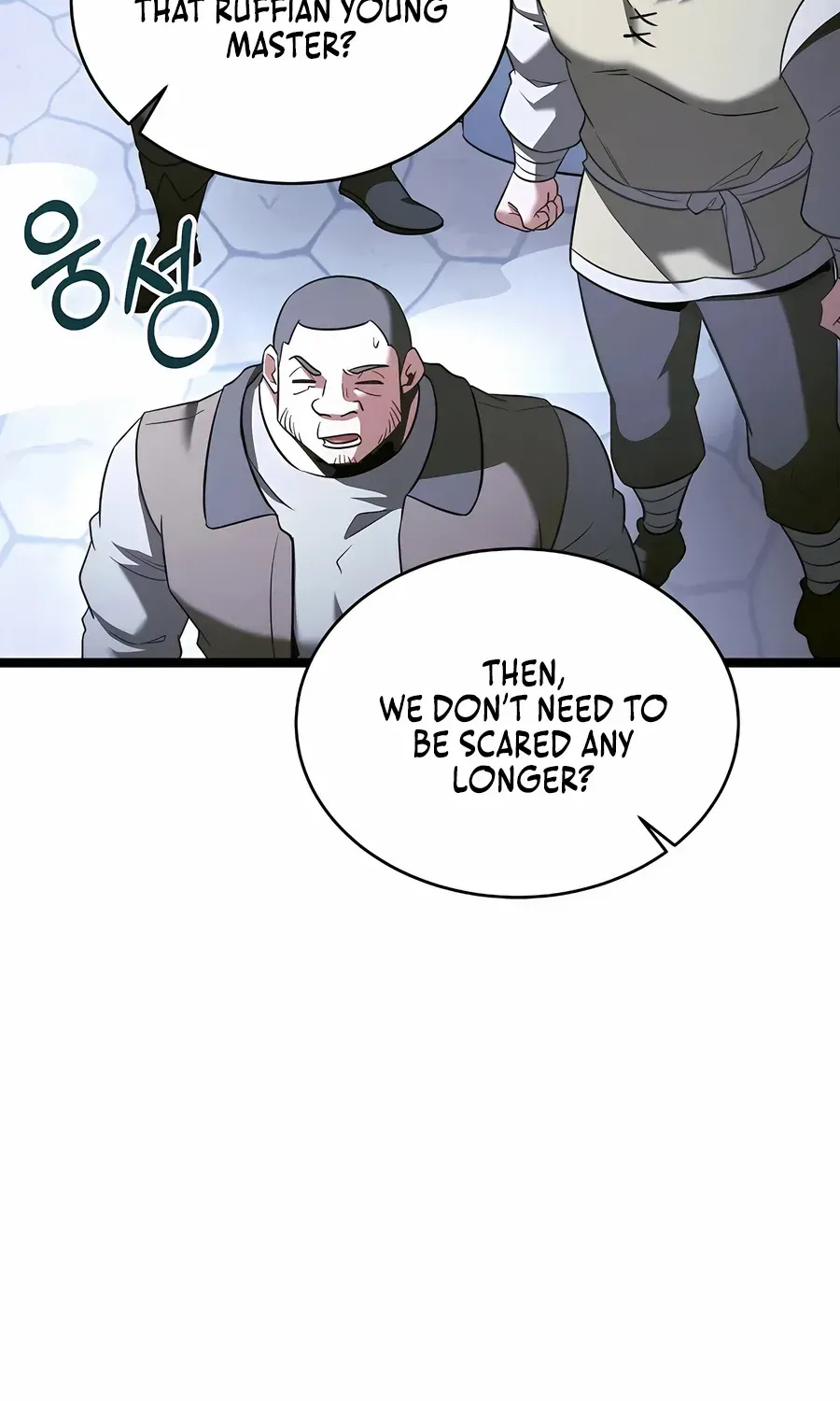 The Hero Became the Duke’s Eldest Son Chapter 61 page 15 - 