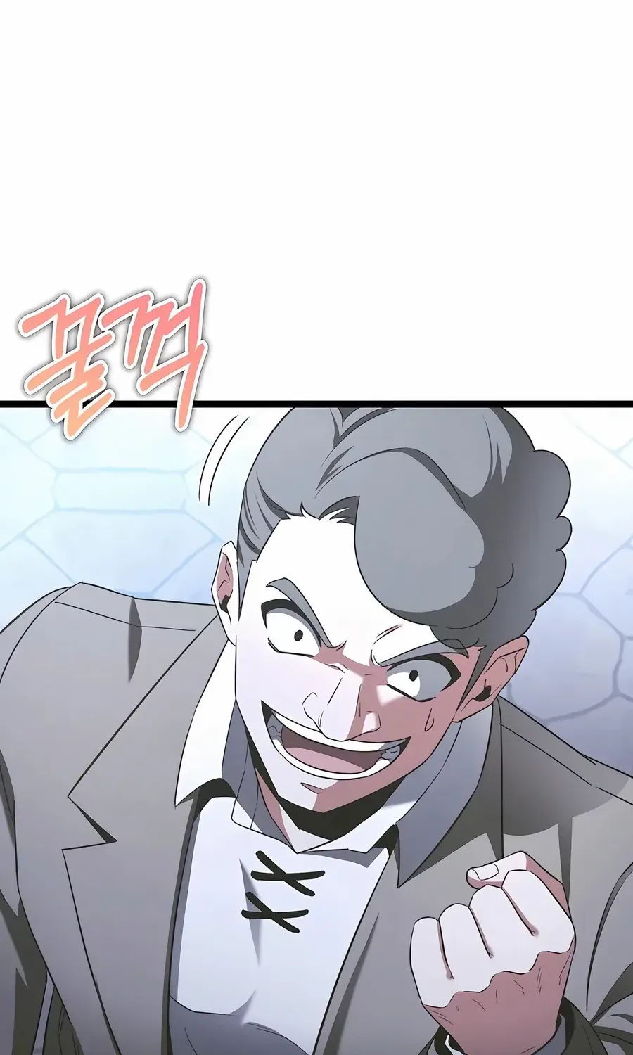 The Hero Became the Duke’s Eldest Son Chapter 61 page 16 - 
