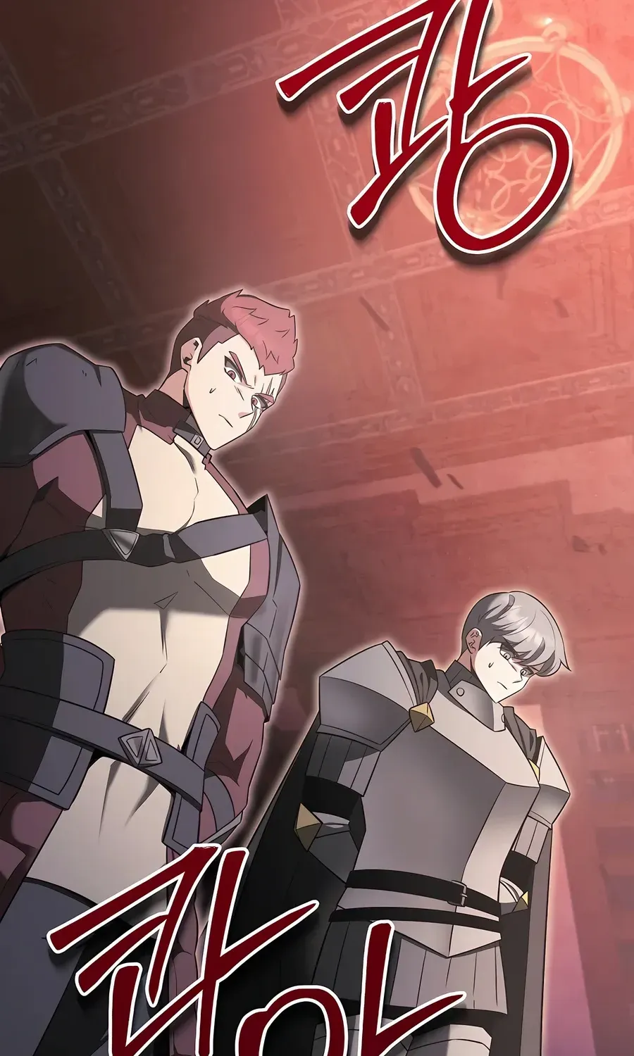 The Hero Became the Duke’s Eldest Son Chapter 61 page 25 - 