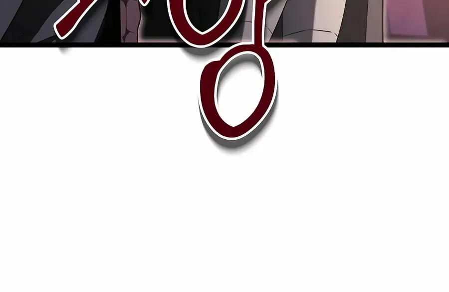 The Hero Became the Duke’s Eldest Son Chapter 61 page 26 - 