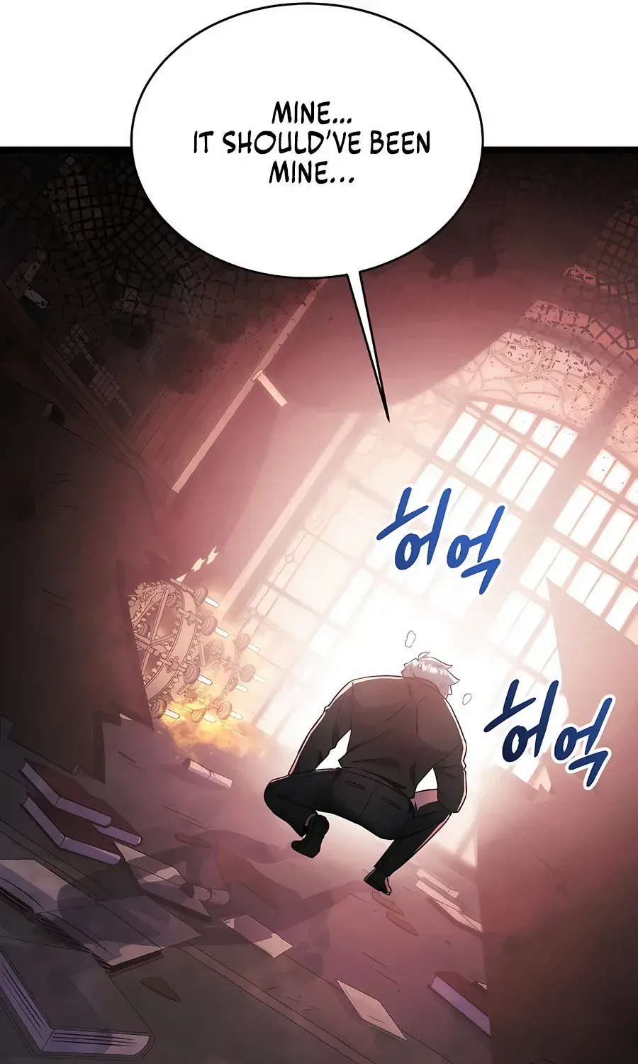 The Hero Became the Duke’s Eldest Son Chapter 61 page 27 - 