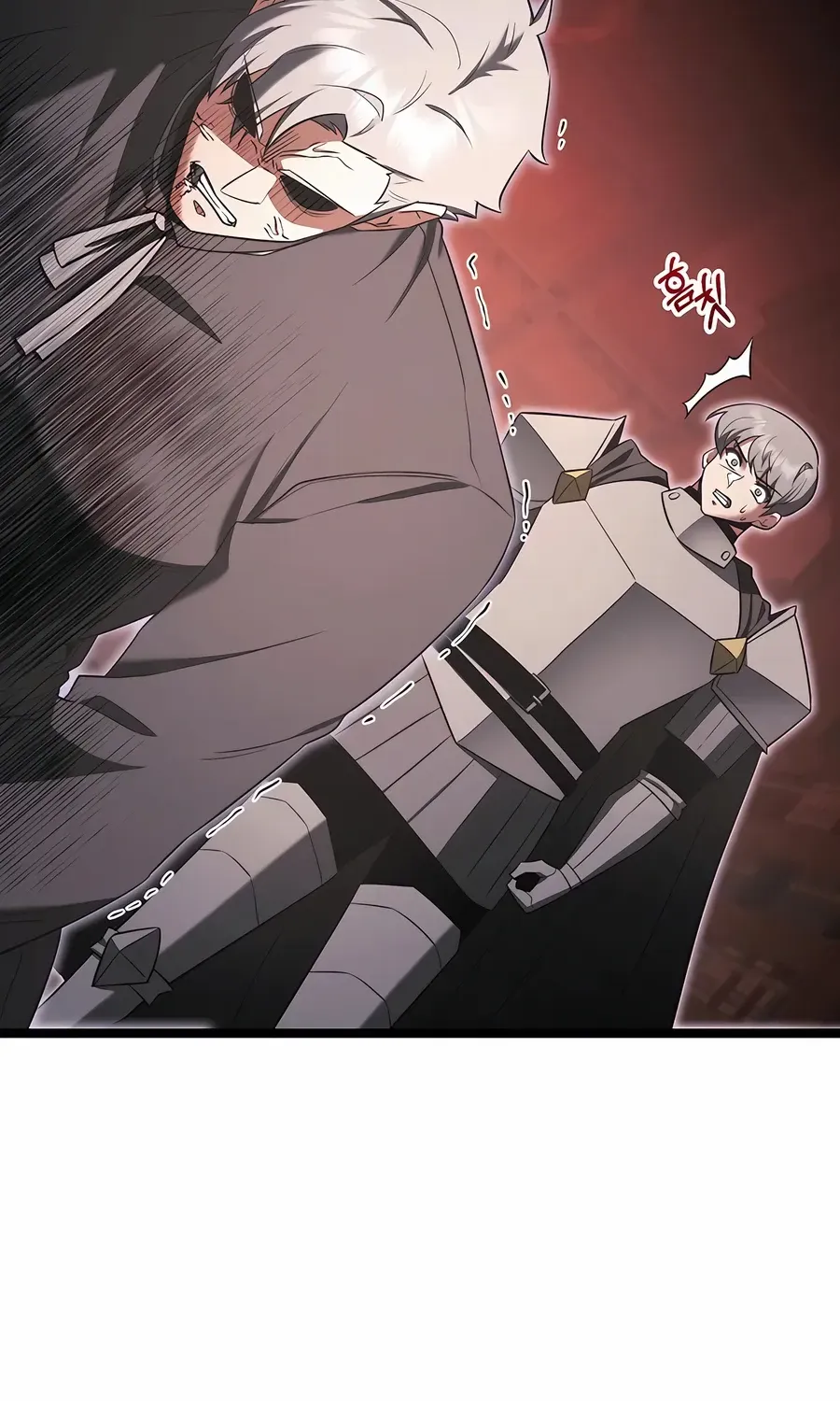 The Hero Became the Duke’s Eldest Son Chapter 61 page 37 - 