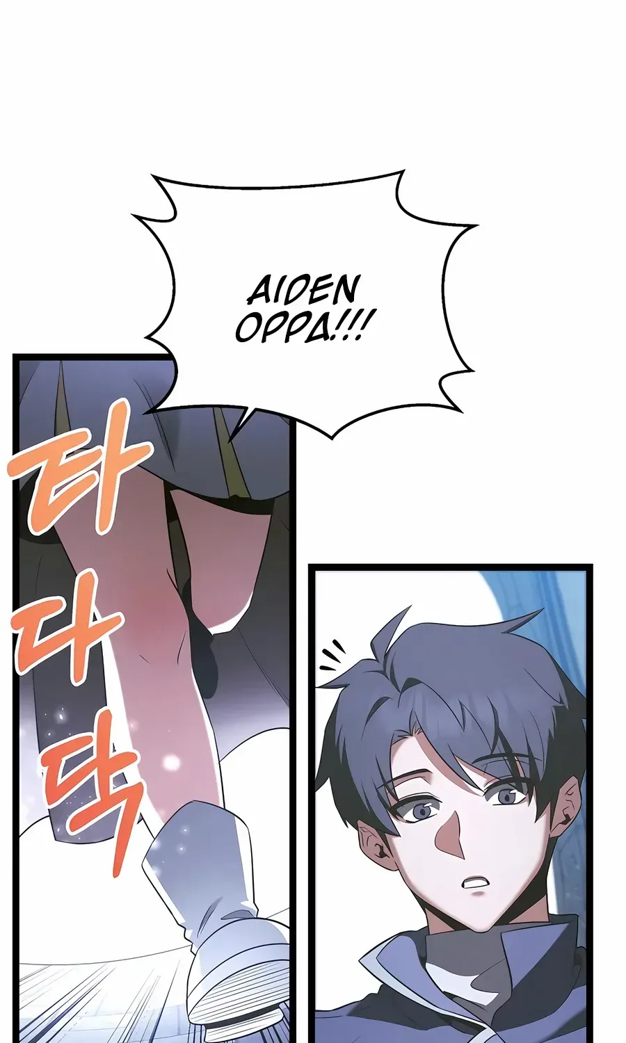 The Hero Became the Duke’s Eldest Son Chapter 61 page 55 - 