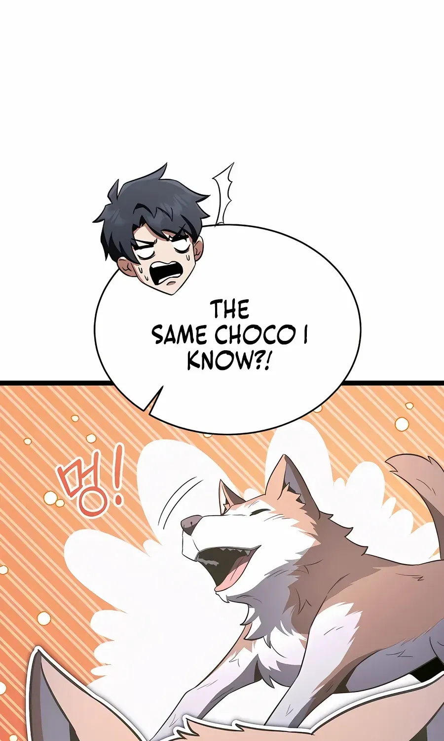 The Hero Became the Duke’s Eldest Son Chapter 61 page 72 - 