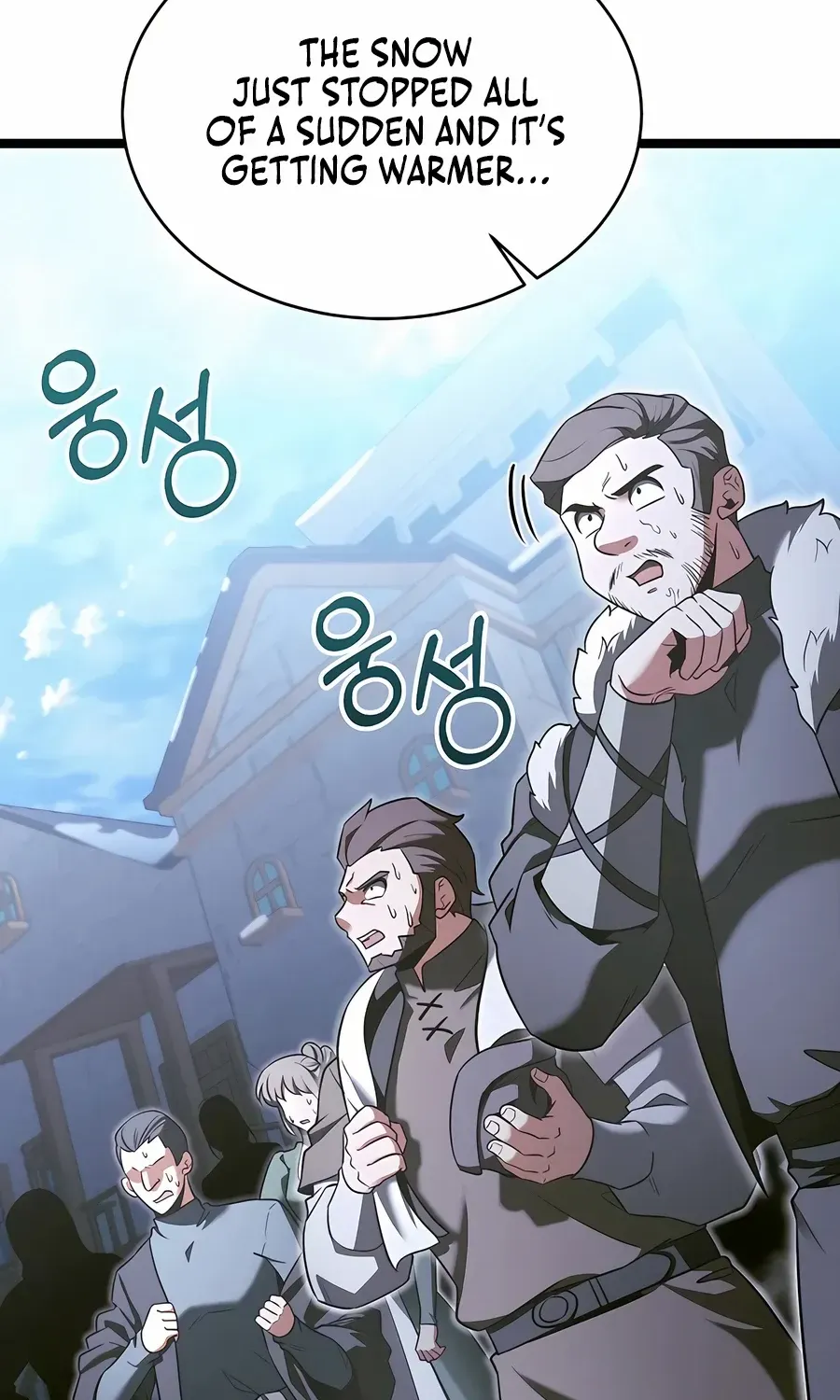 The Hero Became the Duke’s Eldest Son Chapter 61 page 9 - 