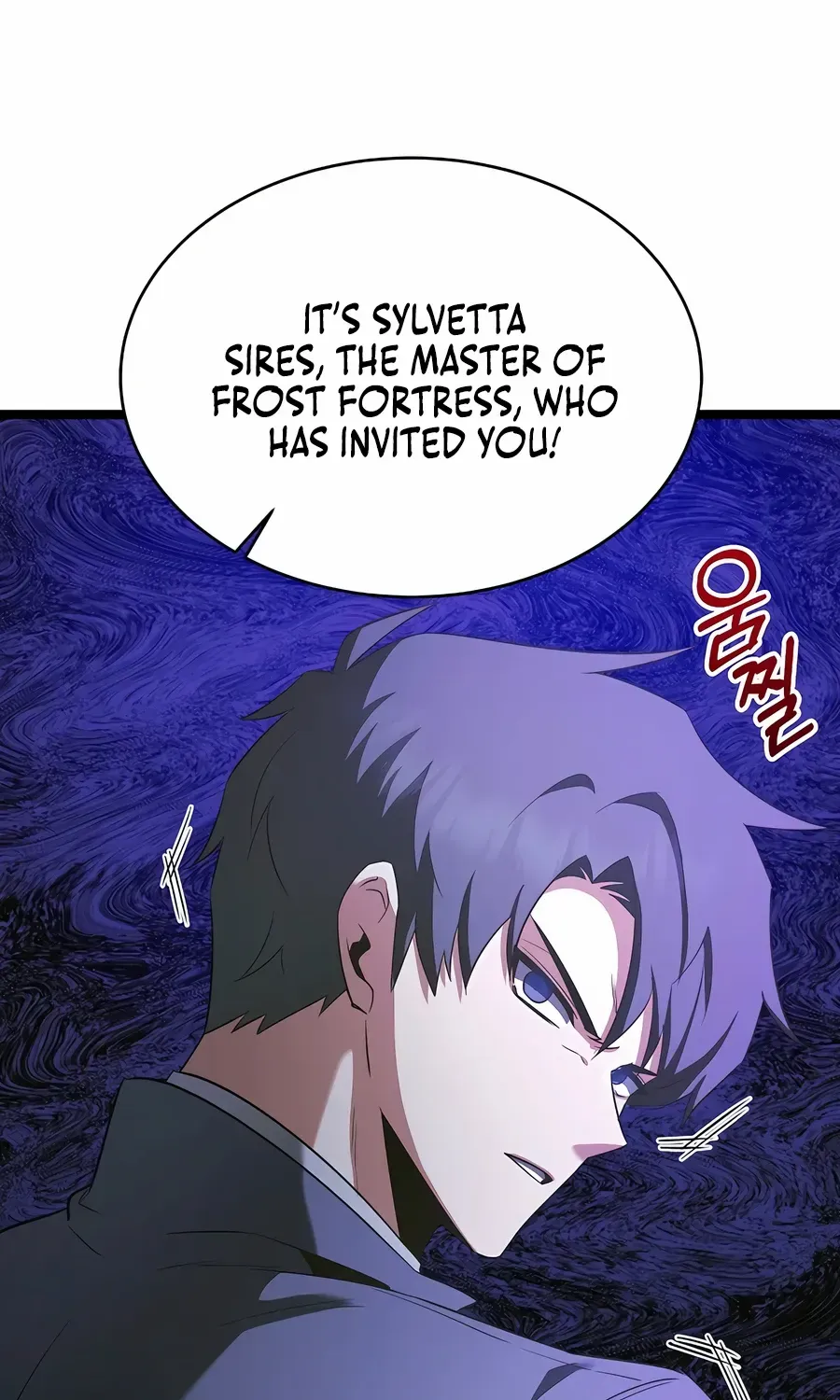The Hero Became the Duke’s Eldest Son Chapter 61 page 86 - 