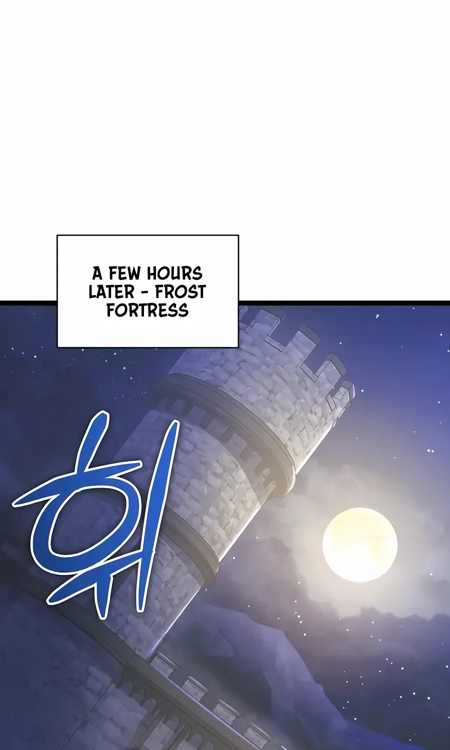 The Hero Became the Duke’s Eldest Son Chapter 61 page 92 - 