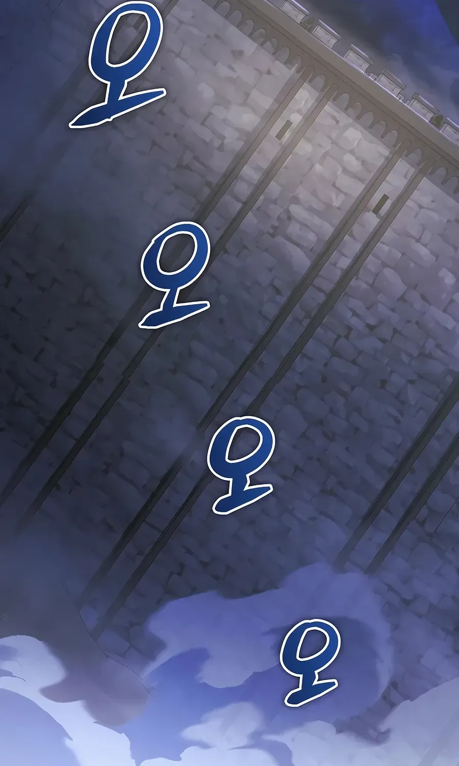 The Hero Became the Duke’s Eldest Son Chapter 61 page 93 - 