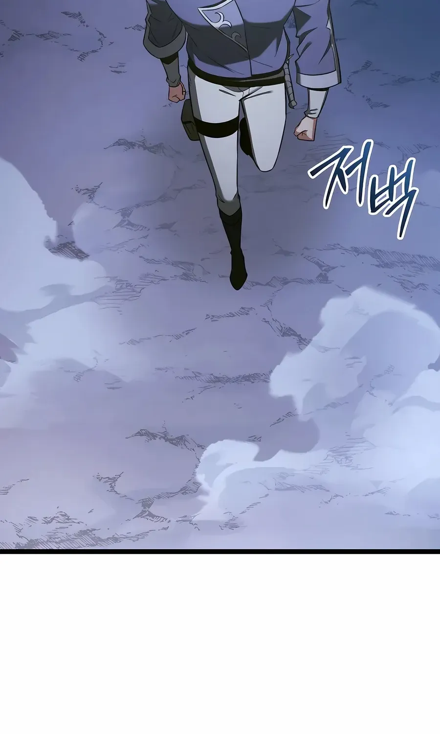 The Hero Became the Duke’s Eldest Son Chapter 61 page 95 - 