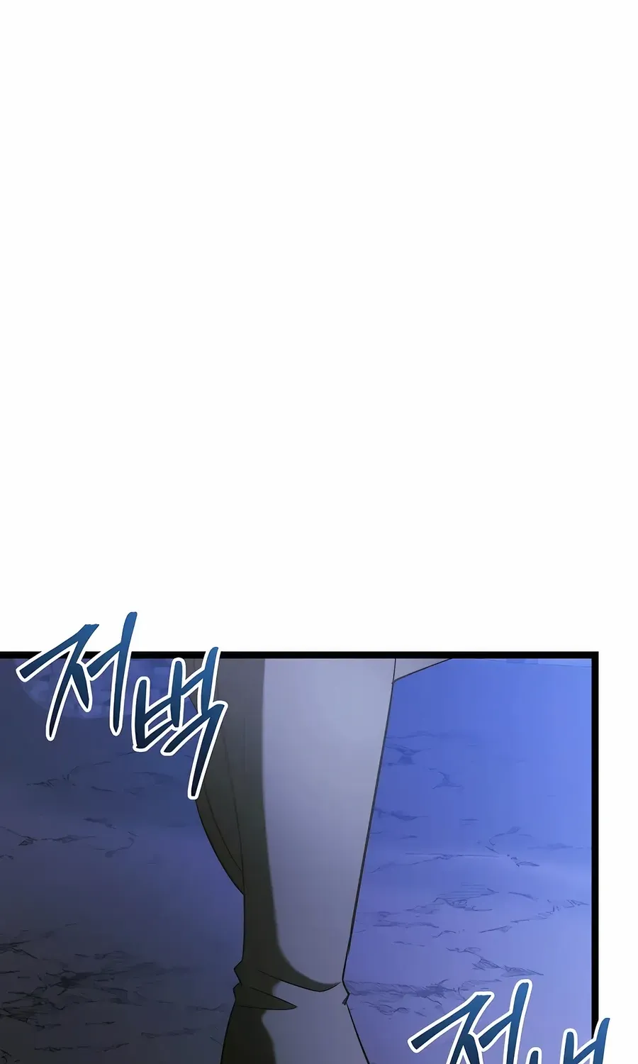 The Hero Became the Duke’s Eldest Son Chapter 61 page 96 - 