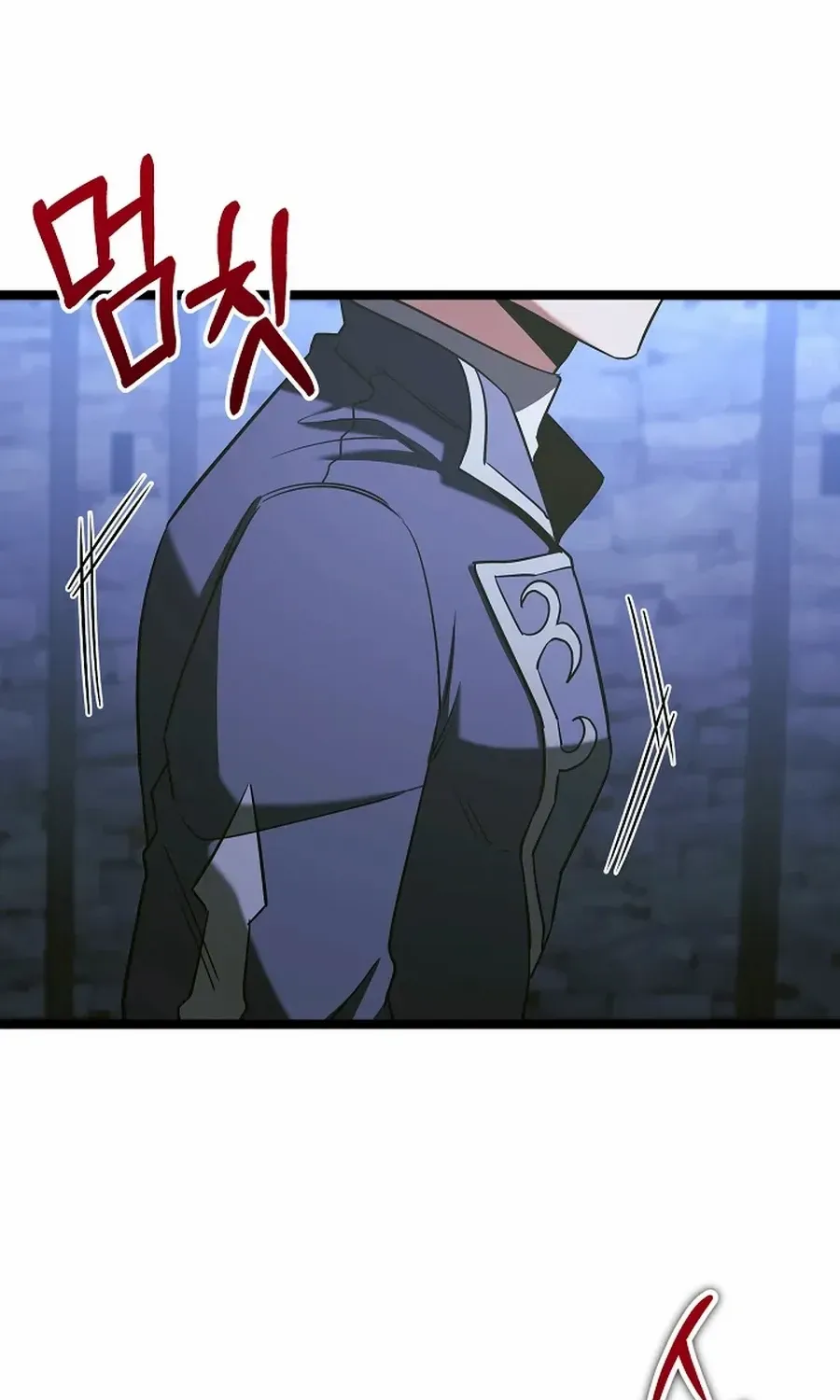 The Hero Became the Duke’s Eldest Son Chapter 61 page 98 - 