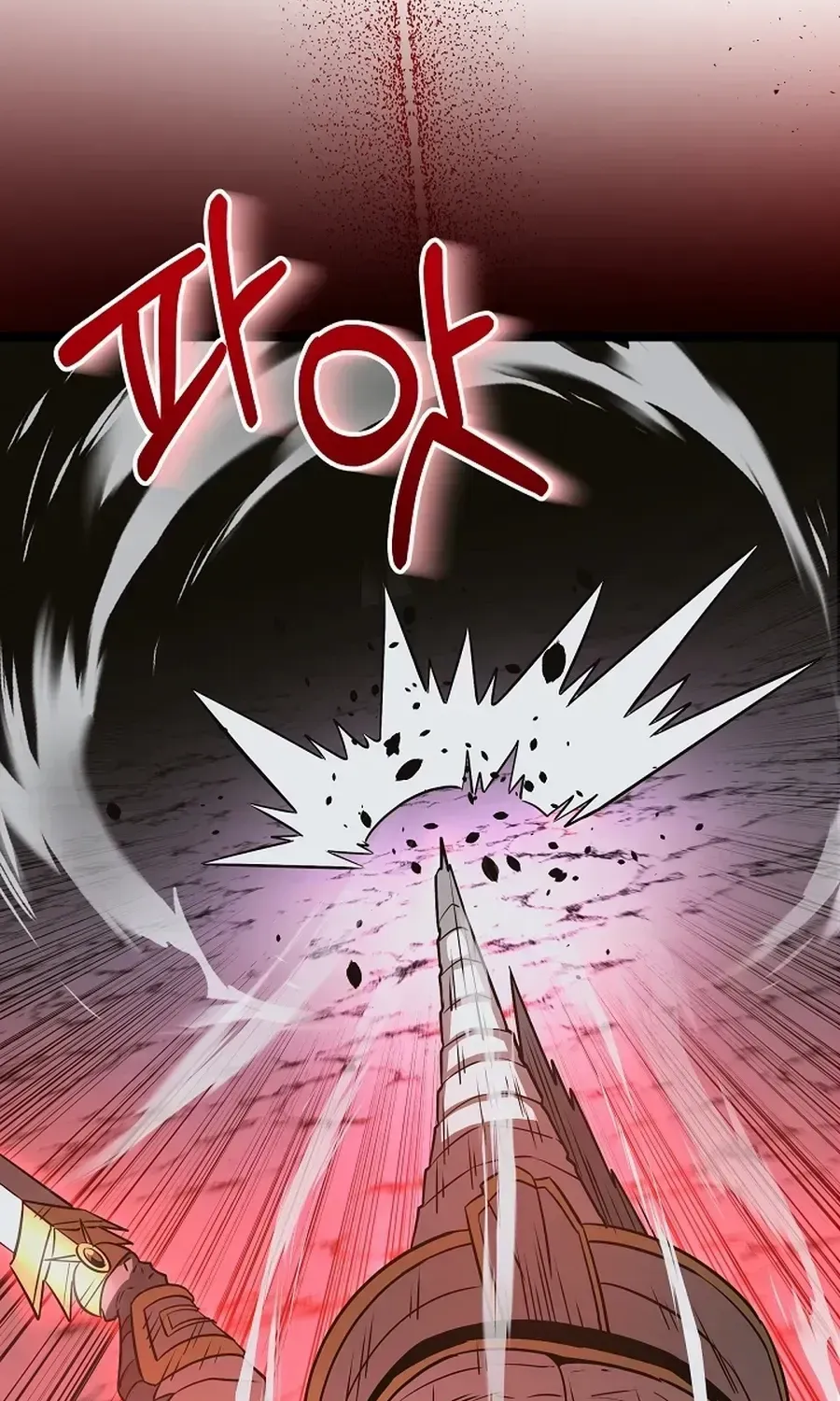The Hero Became the Duke’s Eldest Son Chapter 62 page 102 - 