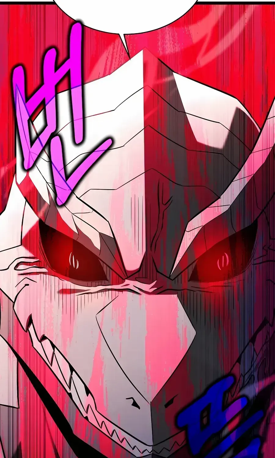 The Hero Became the Duke’s Eldest Son Chapter 62 page 19 - 
