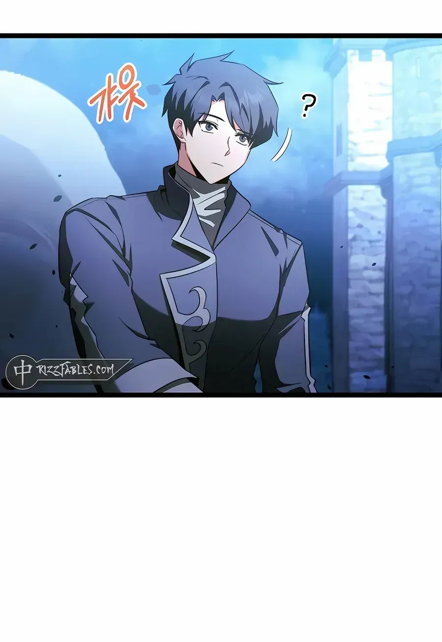 The Hero Became the Duke’s Eldest Son Chapter 62 page 21 - 