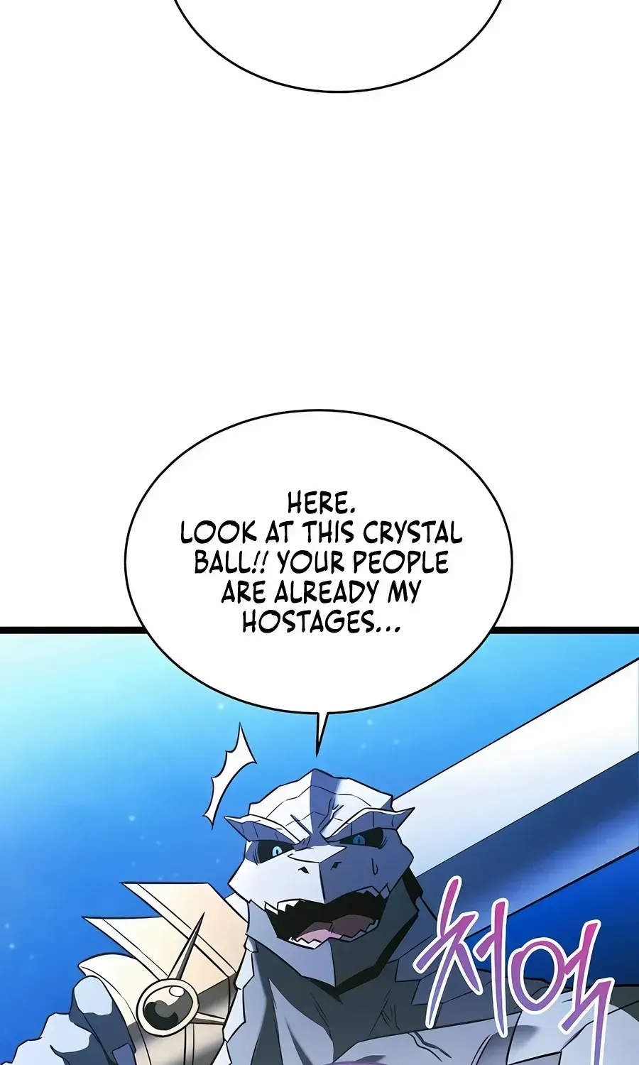 The Hero Became the Duke’s Eldest Son Chapter 62 page 25 - 