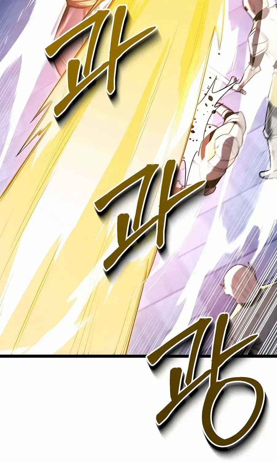 The Hero Became the Duke’s Eldest Son Chapter 62 page 35 - 