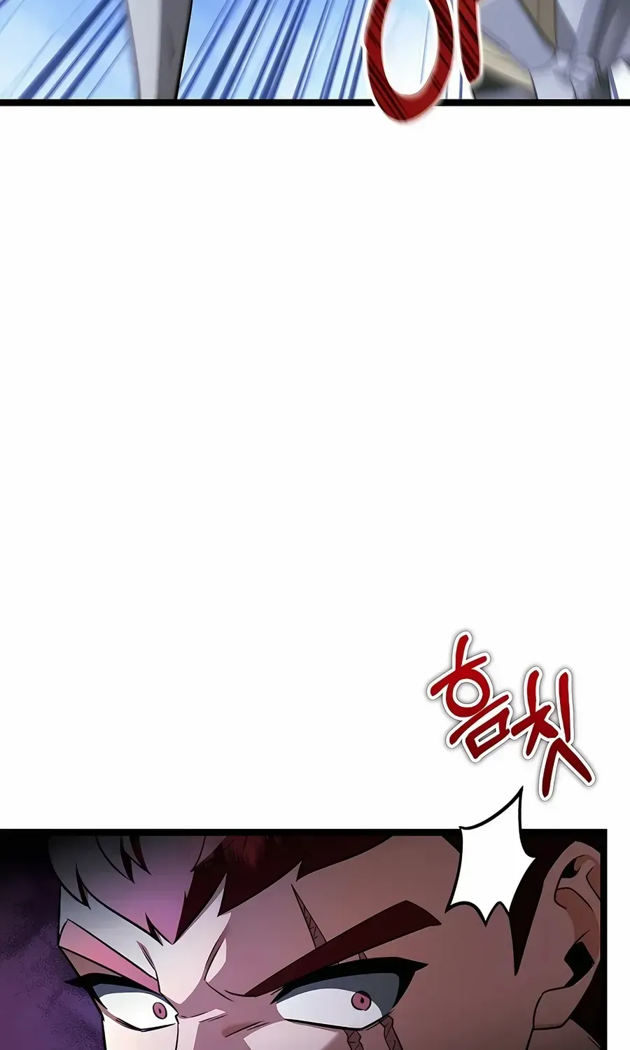The Hero Became the Duke’s Eldest Son Chapter 62 page 39 - 