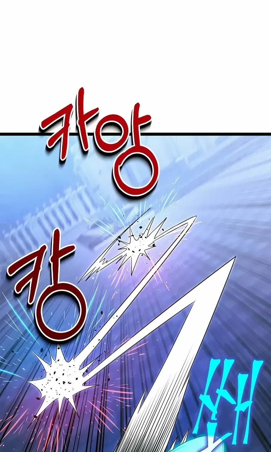 The Hero Became the Duke’s Eldest Son Chapter 62 page 44 - 