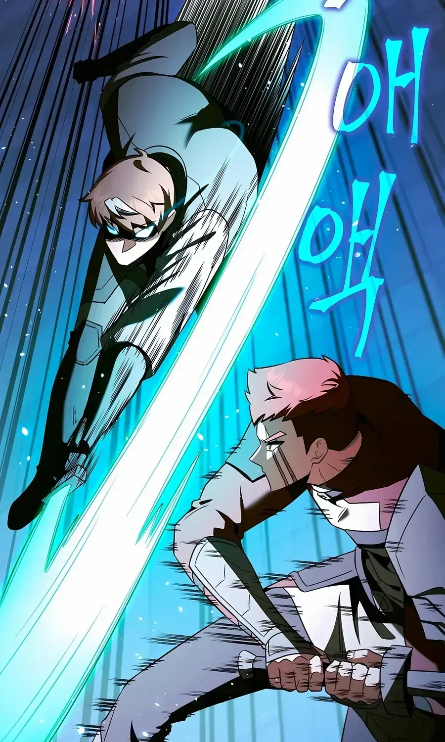 The Hero Became the Duke’s Eldest Son Chapter 62 page 45 - 