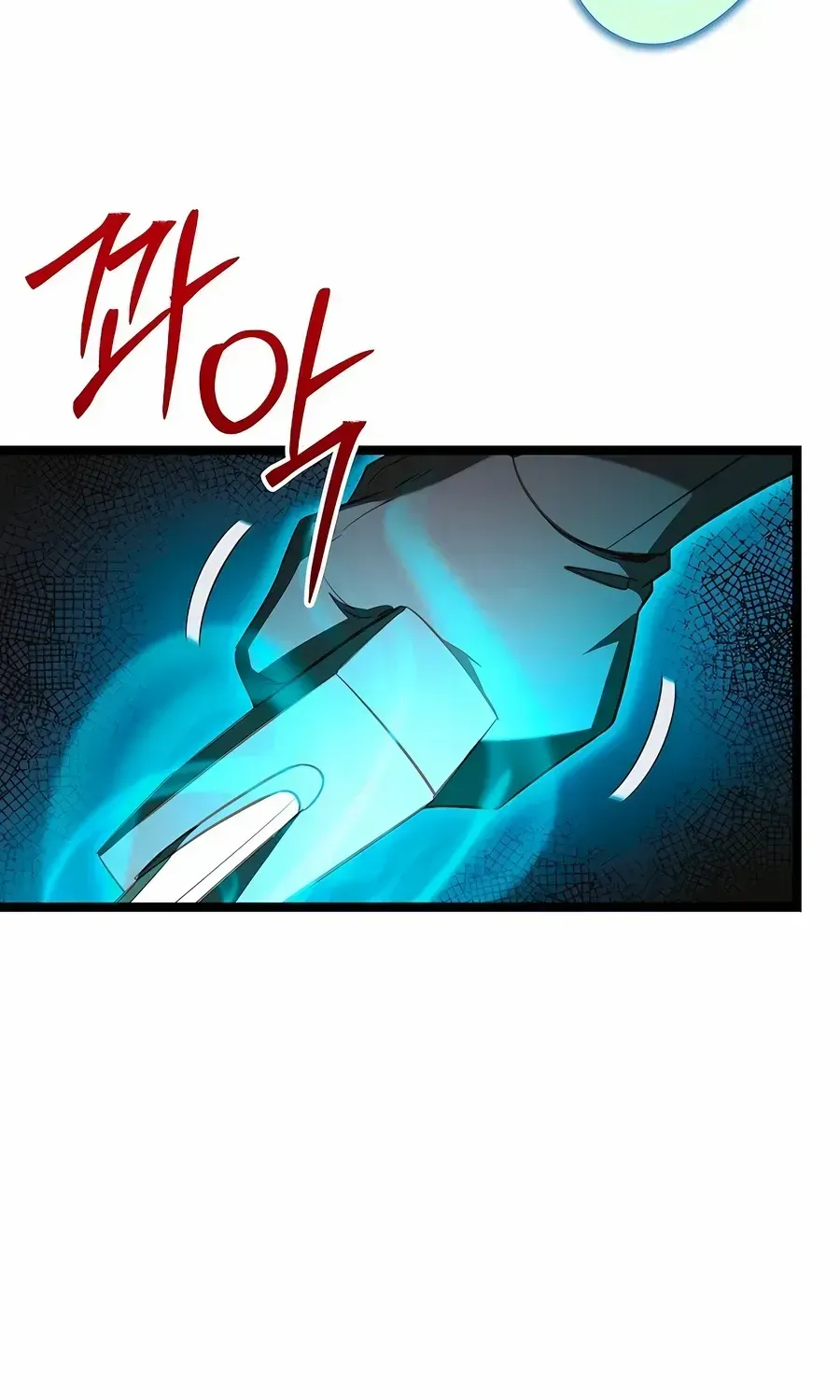 The Hero Became the Duke’s Eldest Son Chapter 62 page 56 - 