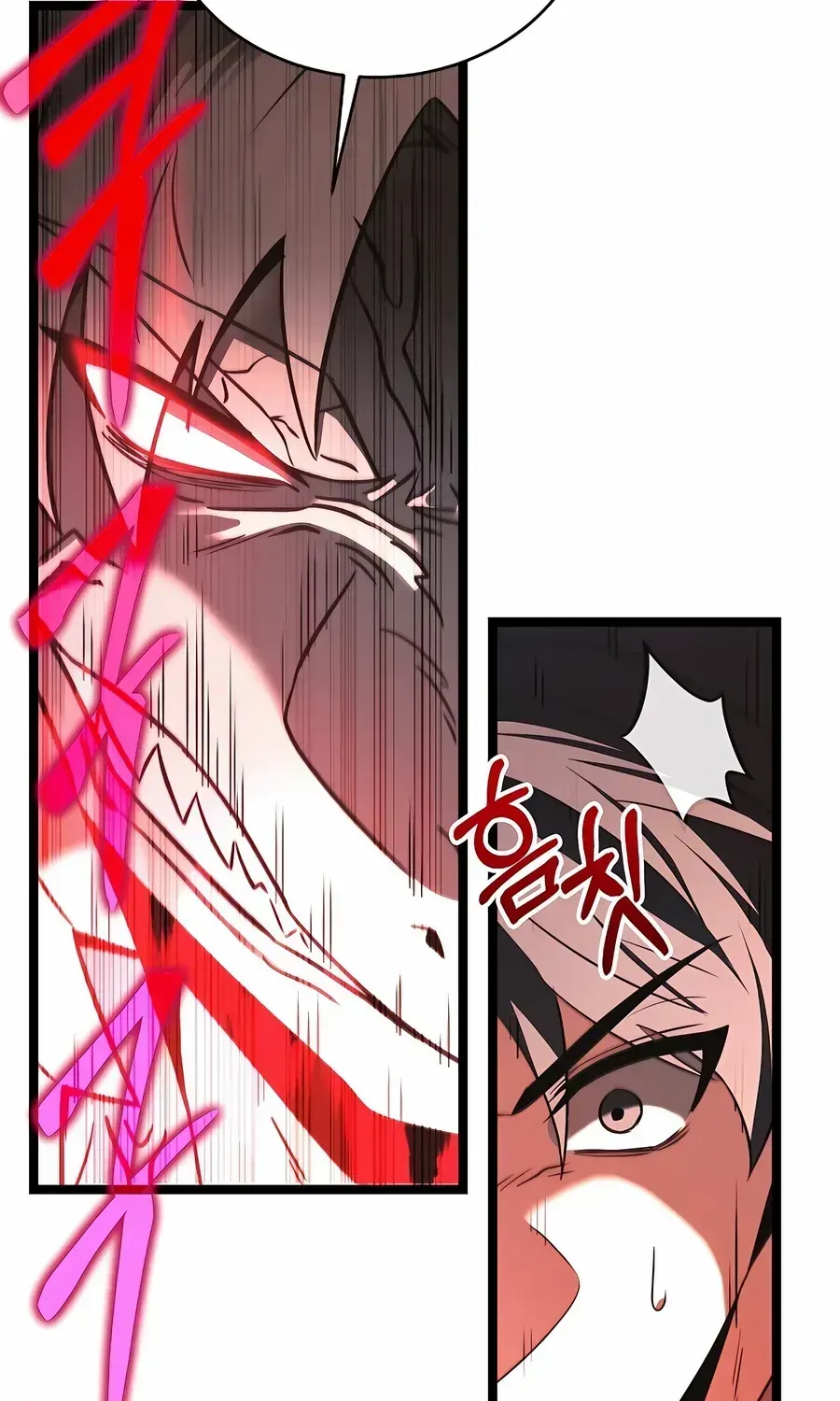 The Hero Became the Duke’s Eldest Son Chapter 62 page 7 - 