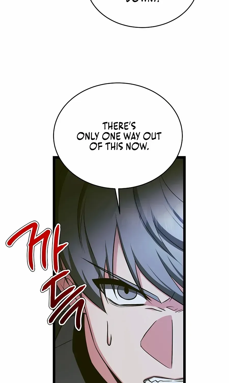The Hero Became the Duke’s Eldest Son Chapter 62 page 62 - 