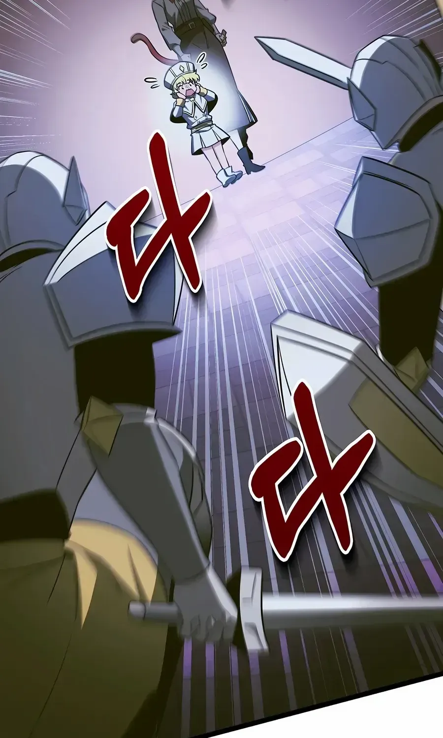The Hero Became the Duke’s Eldest Son Chapter 62 page 66 - 