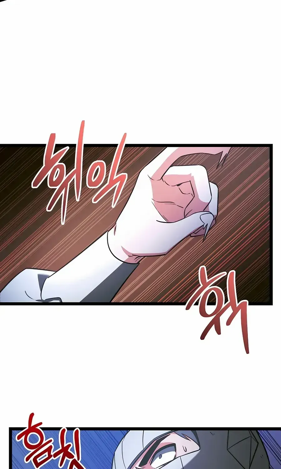 The Hero Became the Duke’s Eldest Son Chapter 62 page 68 - 