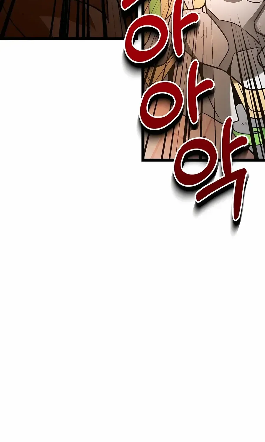 The Hero Became the Duke’s Eldest Son Chapter 62 page 82 - 