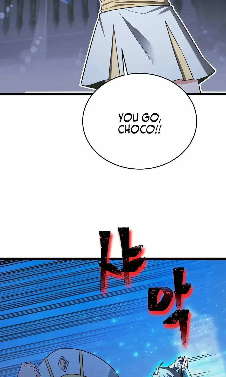 The Hero Became the Duke’s Eldest Son Chapter 62 page 84 - 