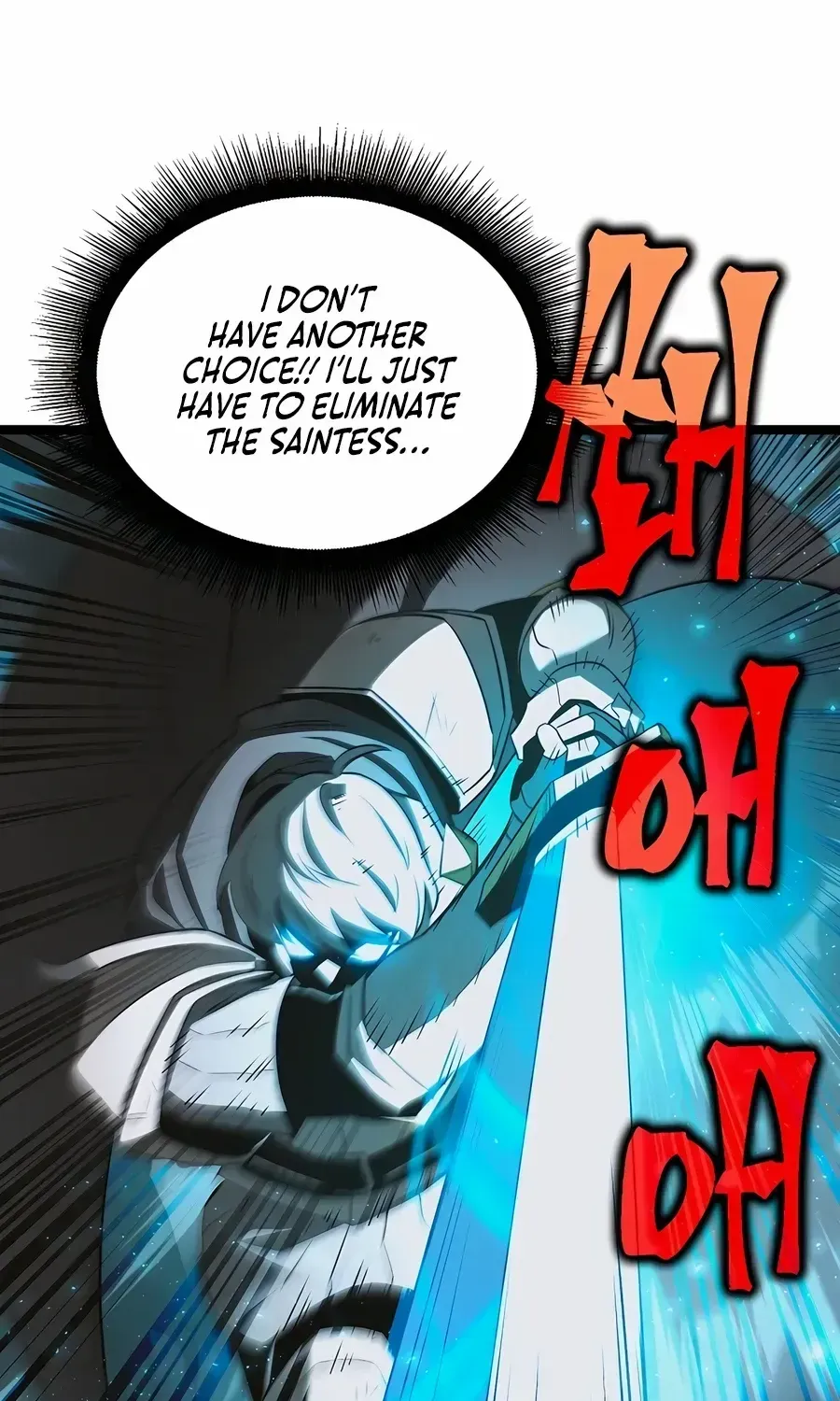 The Hero Became the Duke’s Eldest Son Chapter 62 page 86 - 