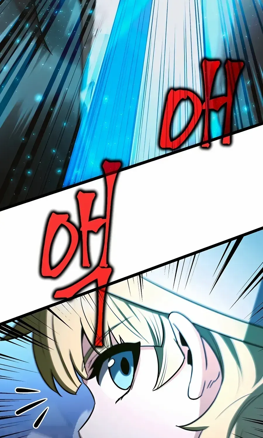 The Hero Became the Duke’s Eldest Son Chapter 62 page 87 - 