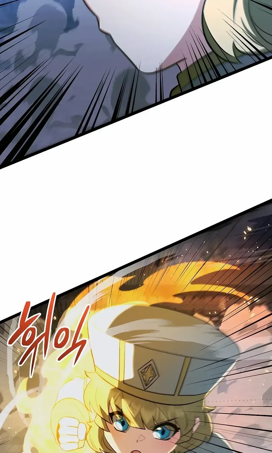 The Hero Became the Duke’s Eldest Son Chapter 62 page 88 - 