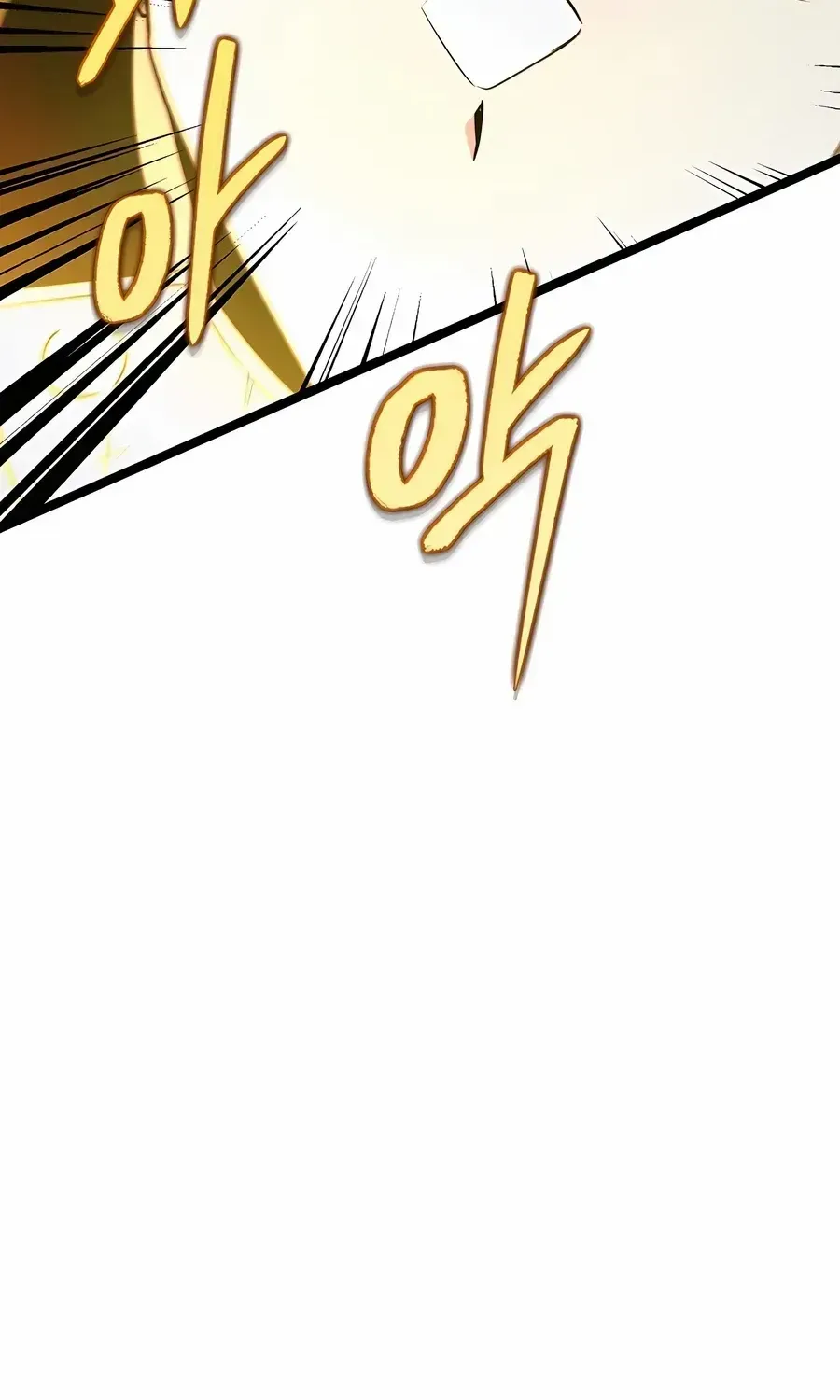 The Hero Became the Duke’s Eldest Son Chapter 62 page 90 - 