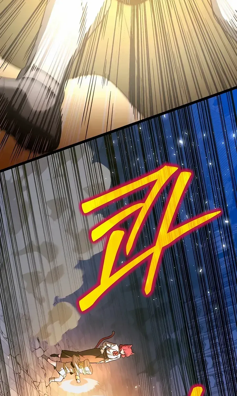 The Hero Became the Duke’s Eldest Son Chapter 62 page 92 - 