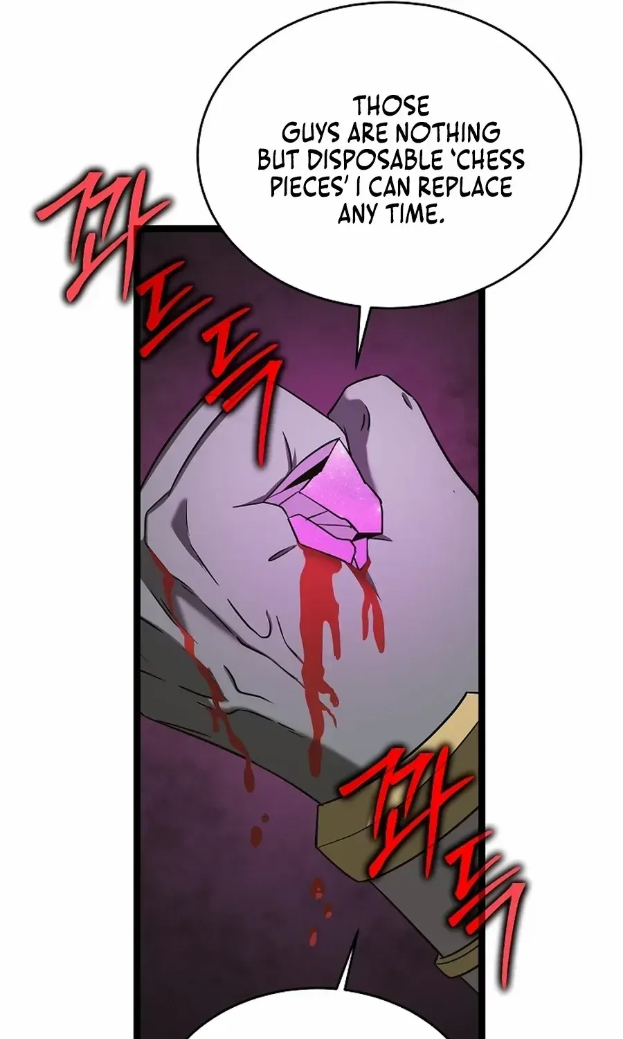 The Hero Became the Duke’s Eldest Son Chapter 62 page 100 - 