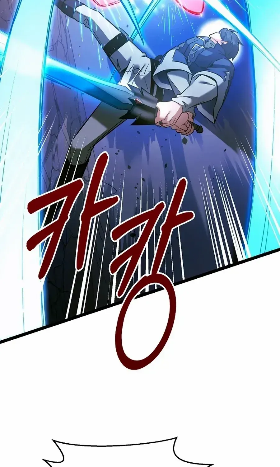 The Hero Became the Duke’s Eldest Son Chapter 63 page 12 - 