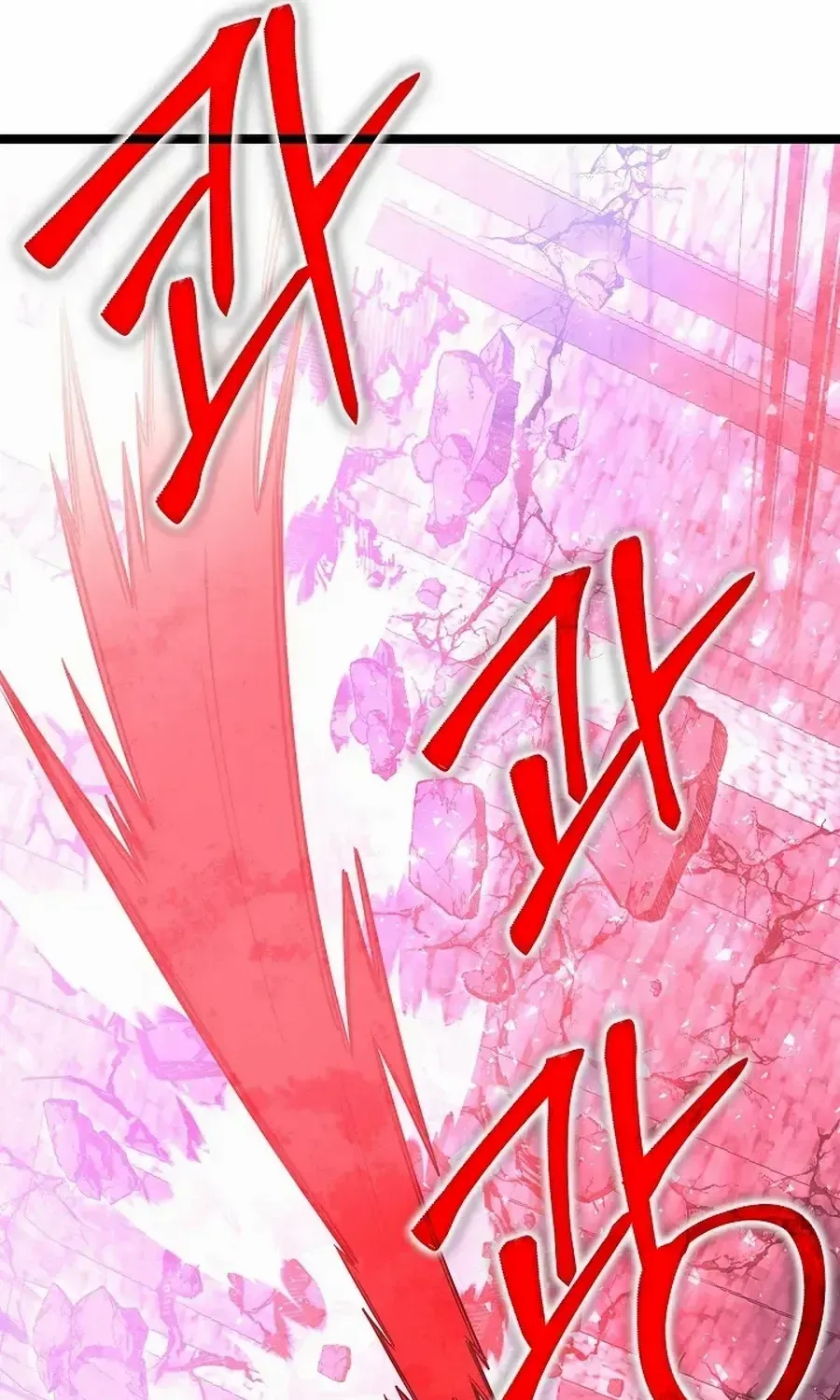 The Hero Became the Duke’s Eldest Son Chapter 63 page 112 - 