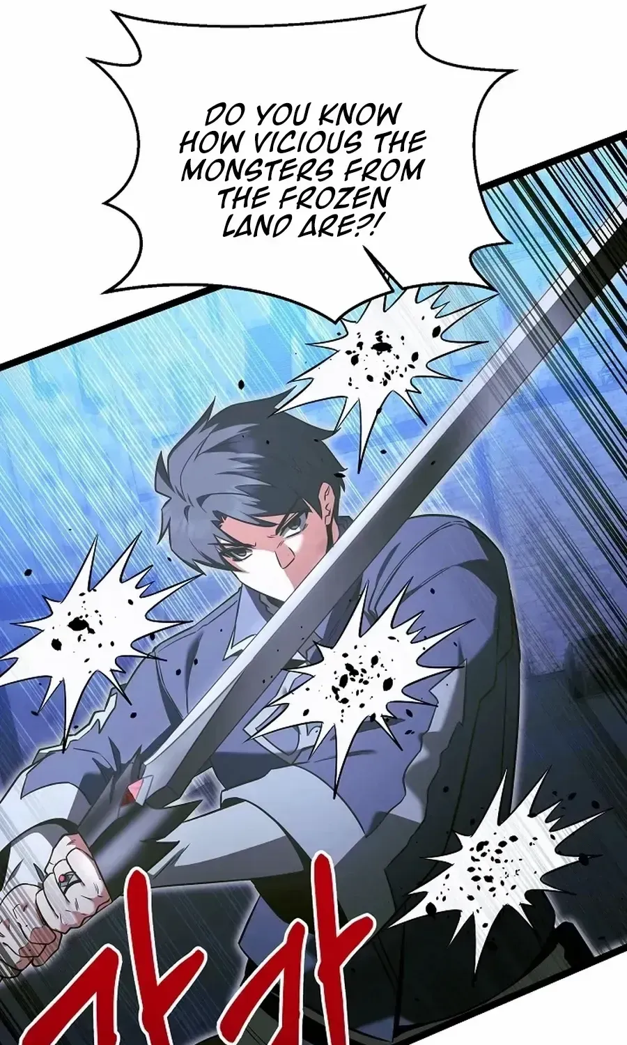 The Hero Became the Duke’s Eldest Son Chapter 63 page 15 - 