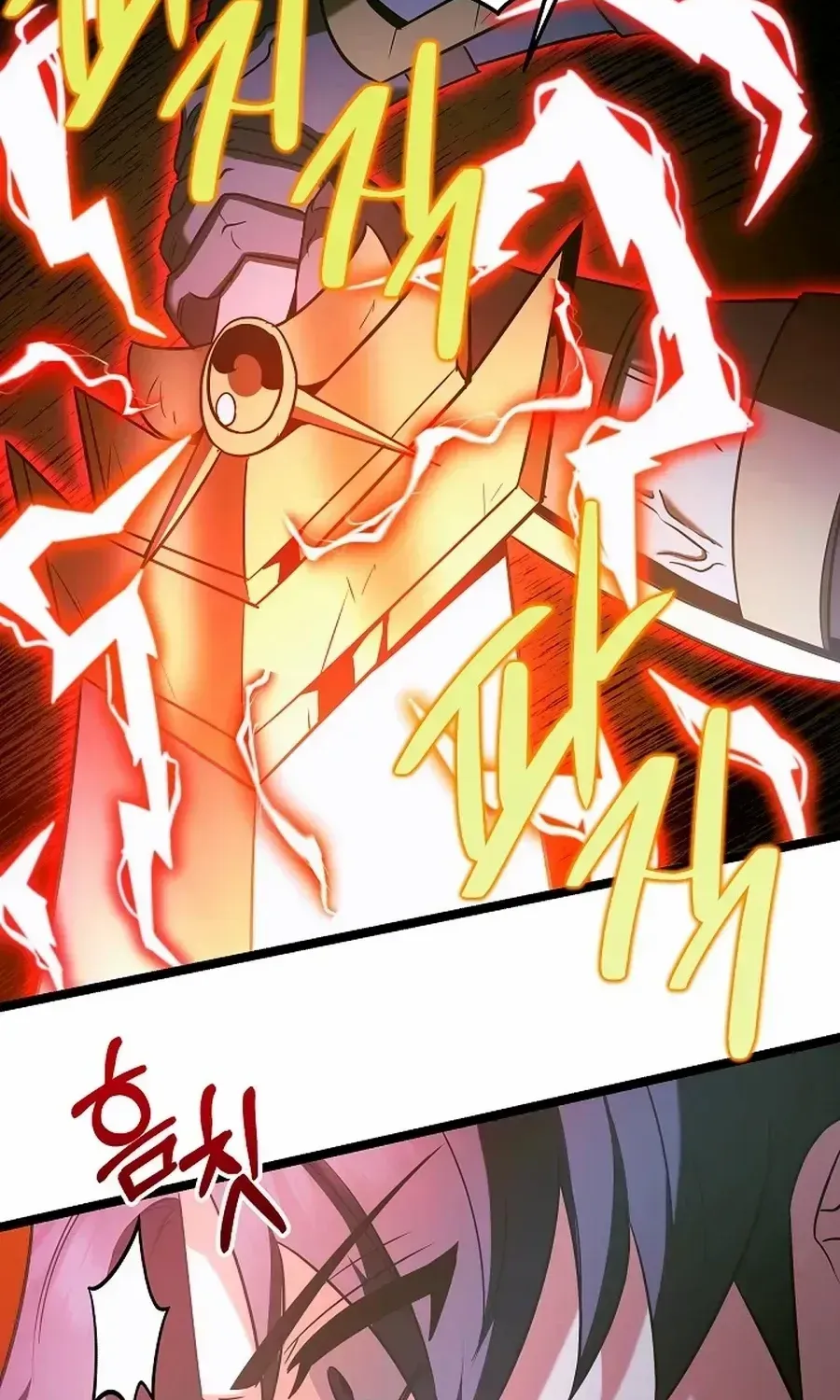 The Hero Became the Duke’s Eldest Son Chapter 63 page 17 - 