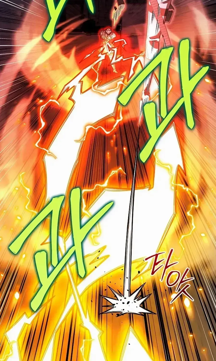 The Hero Became the Duke’s Eldest Son Chapter 63 page 19 - 