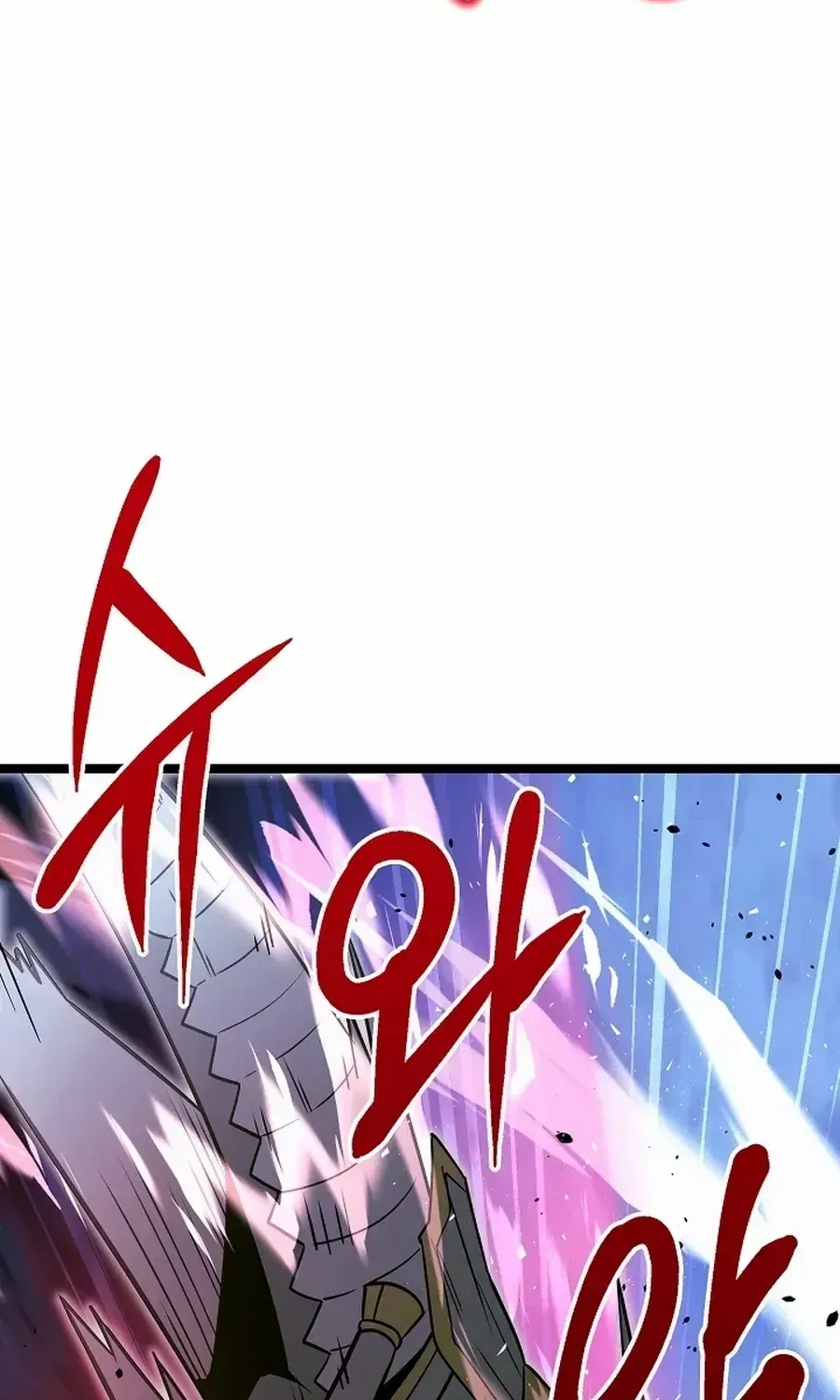 The Hero Became the Duke’s Eldest Son Chapter 63 page 3 - 