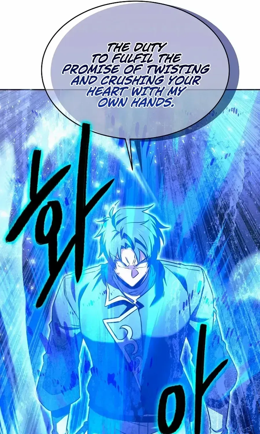 The Hero Became the Duke’s Eldest Son Chapter 63 page 40 - 