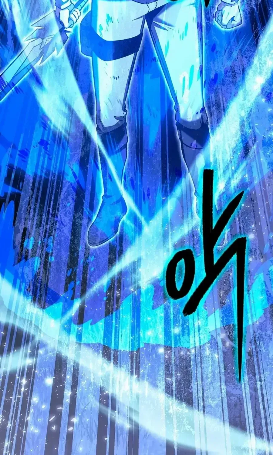 The Hero Became the Duke’s Eldest Son Chapter 63 page 41 - 