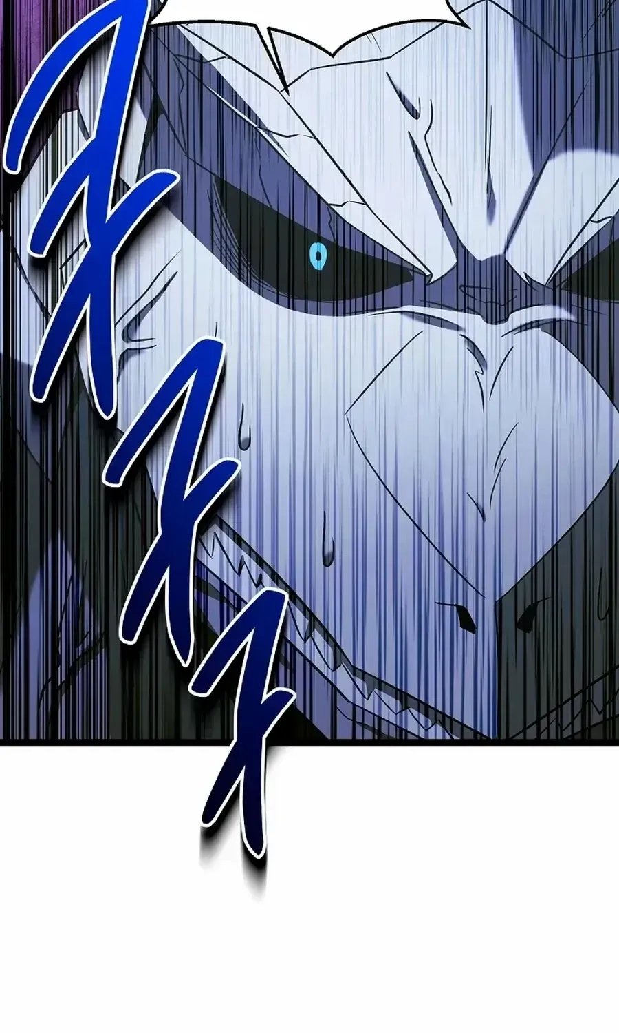 The Hero Became the Duke’s Eldest Son Chapter 63 page 45 - 