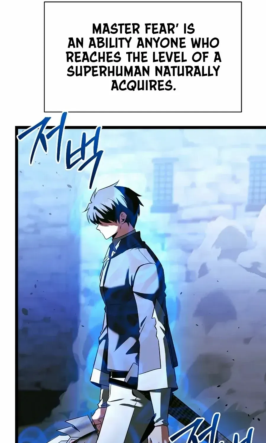 The Hero Became the Duke’s Eldest Son Chapter 63 page 47 - 