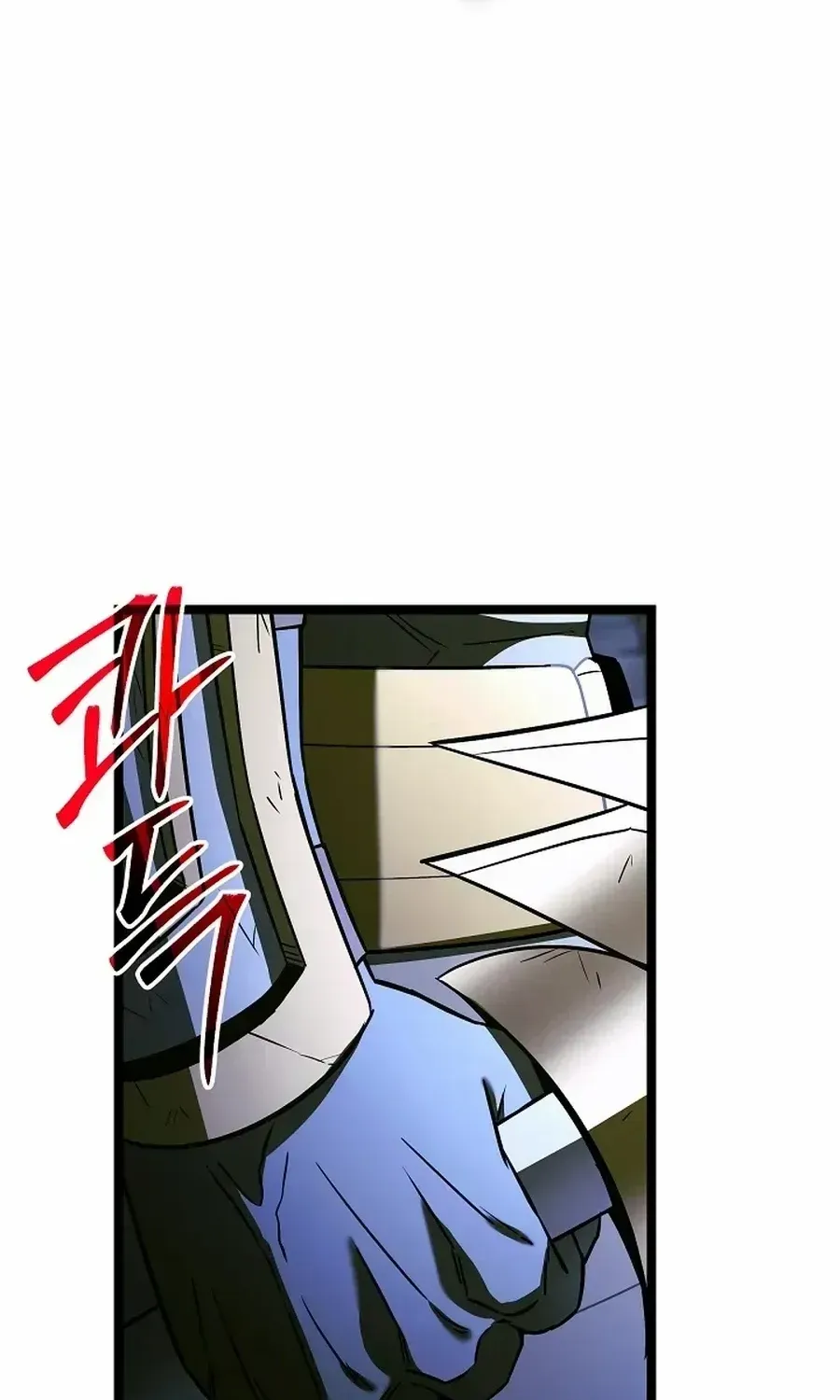 The Hero Became the Duke’s Eldest Son Chapter 63 page 55 - 