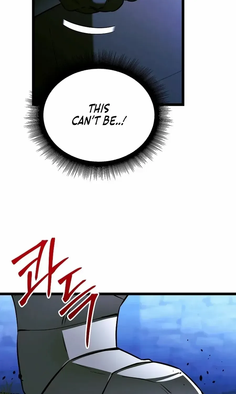 The Hero Became the Duke’s Eldest Son Chapter 63 page 56 - 