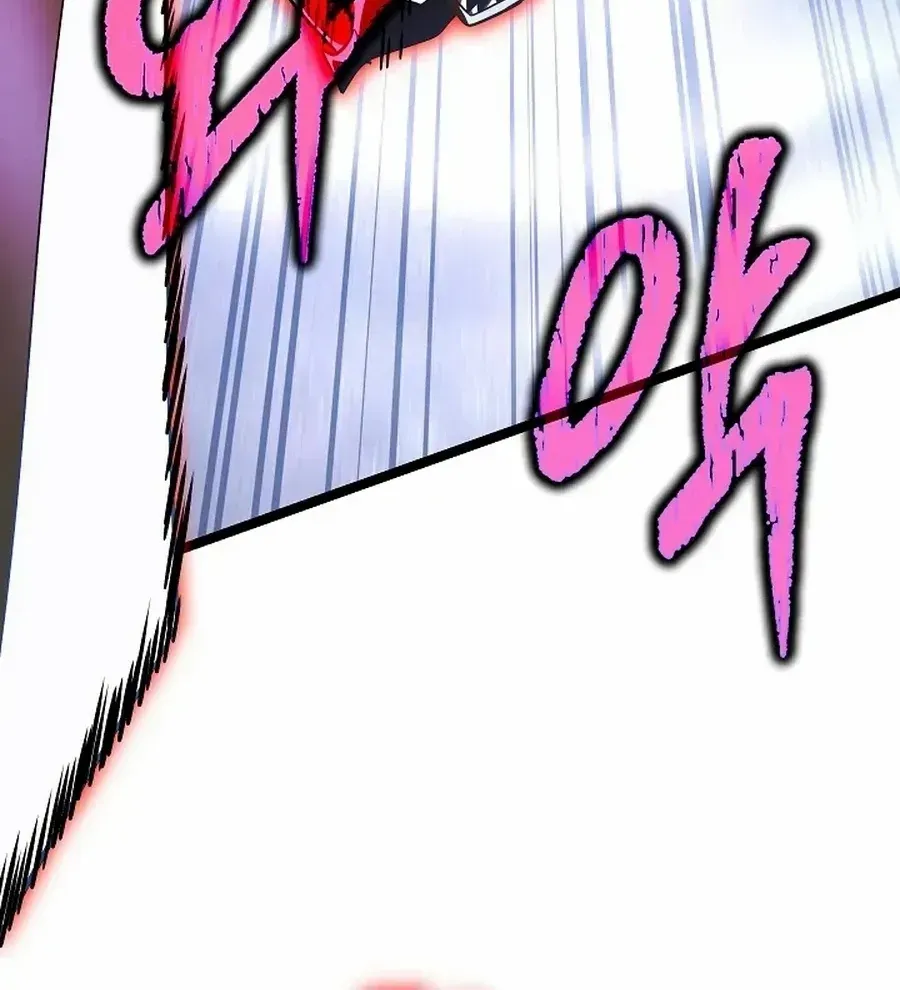 The Hero Became the Duke’s Eldest Son Chapter 63 page 59 - 